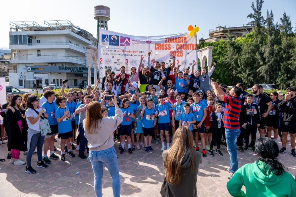 Zgharta Cross Country 2025