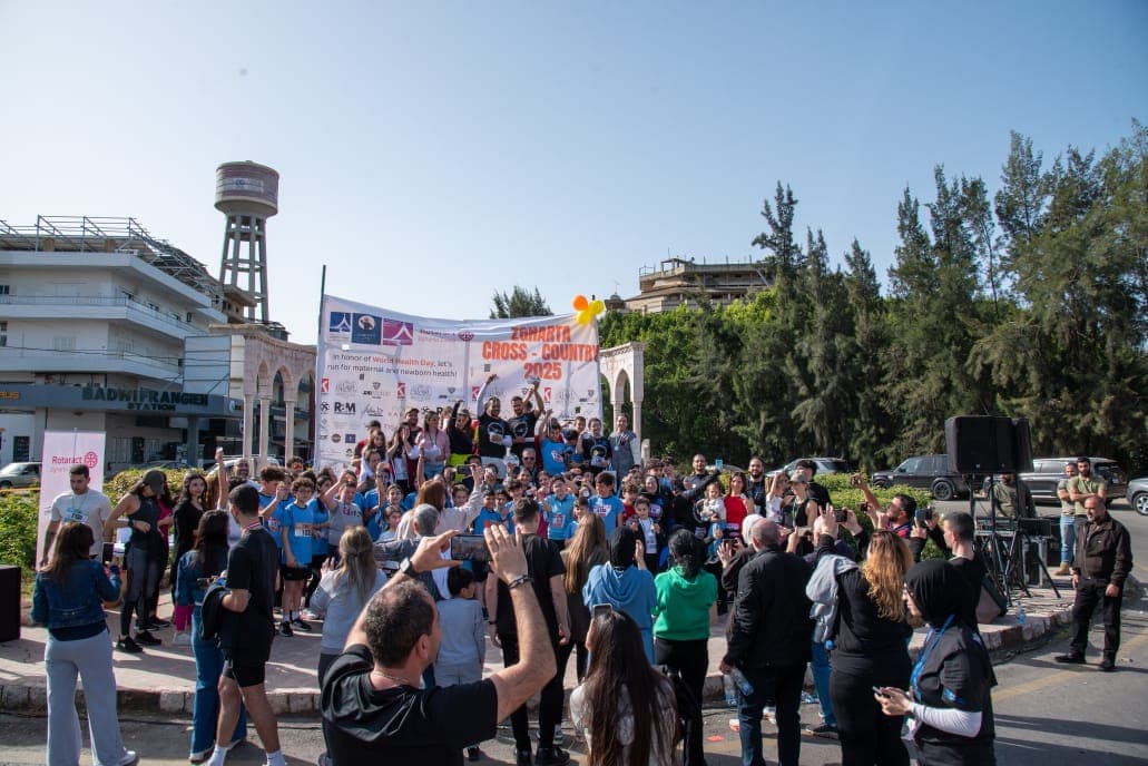 Zgharta Cross Country 2025